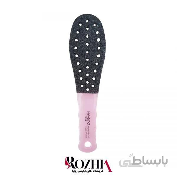 سوهان کف پا هلنا مدل F635