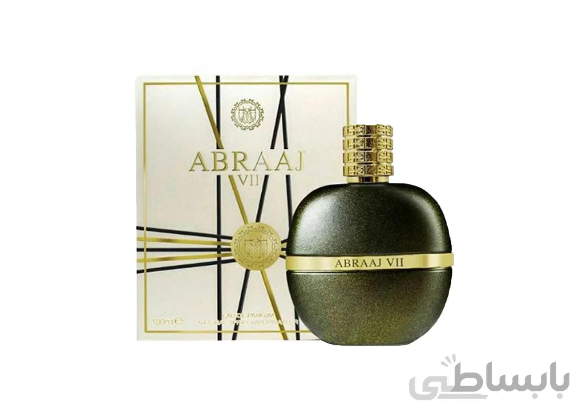 عطر مردانه آمواج اوپوس هفت شرکت فرگرانس ABRAAJ Vll