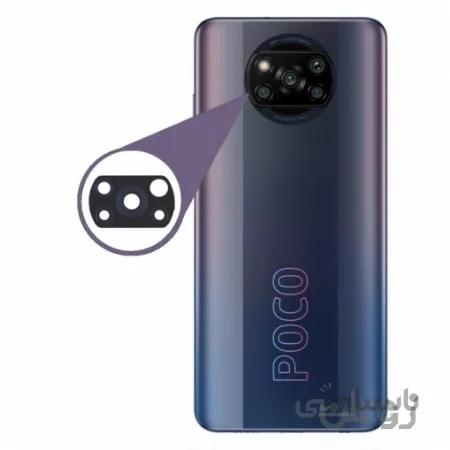 شیشه لنز دوربین گوشی موبایل Xiaomi Poco X3 NFC
