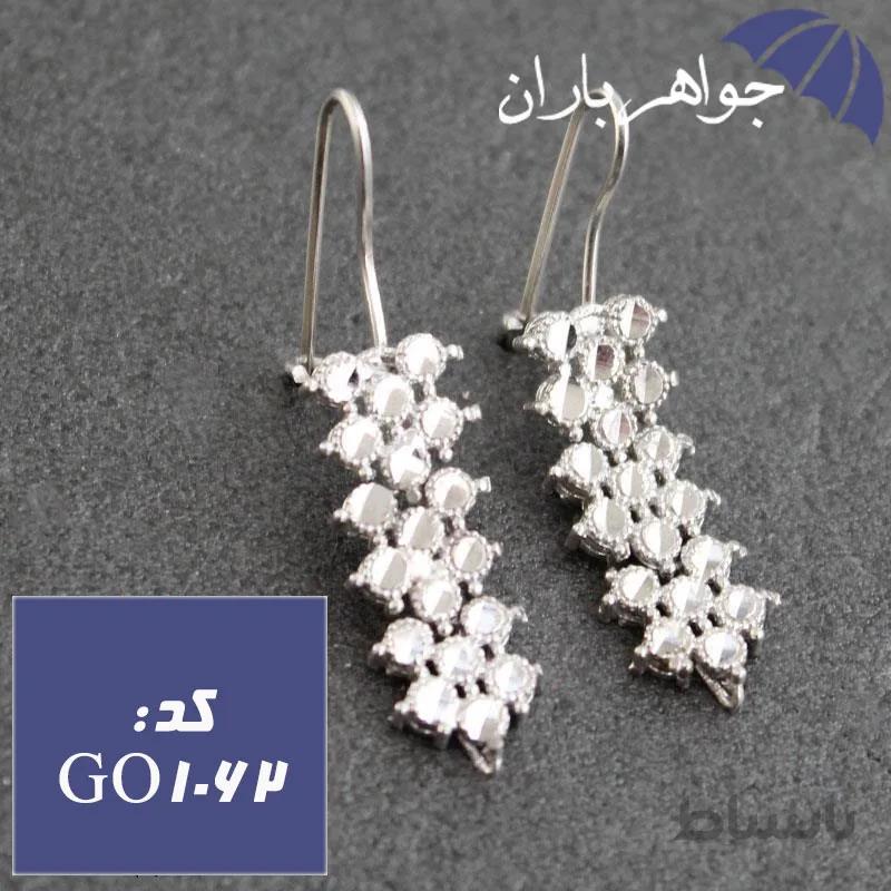 گوشواره نقره آویزی زنانه کد GO_1062