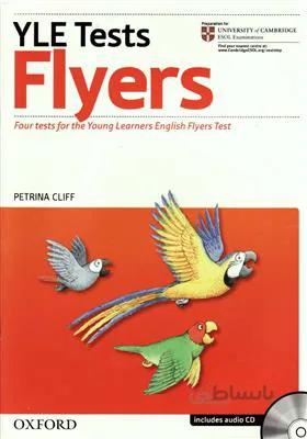 کتاب YLE tests flyers