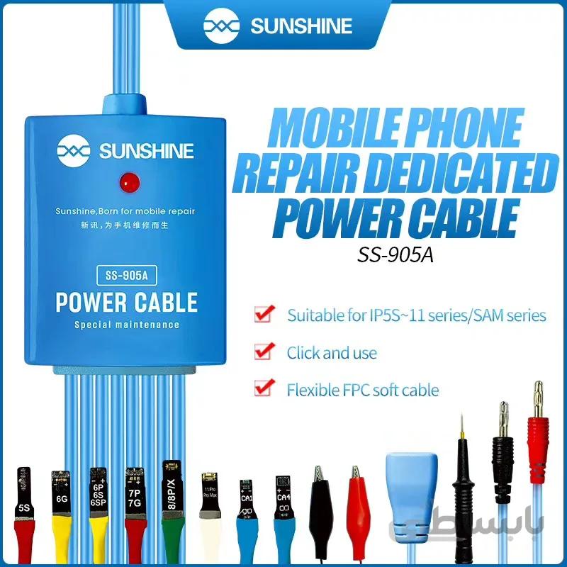 کابل پاور سان شاین SUNSHINE POWER CABLE SS-905A