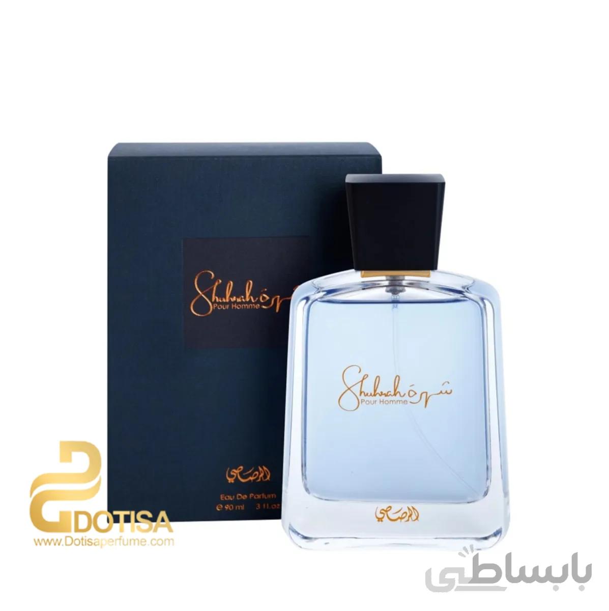 عطر ادکلن رصاصی شهره مردانه | Shuhrah Pour Homme Rasasi for men