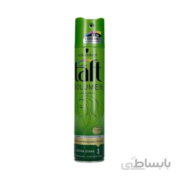 اسپری مو تافت Volumen