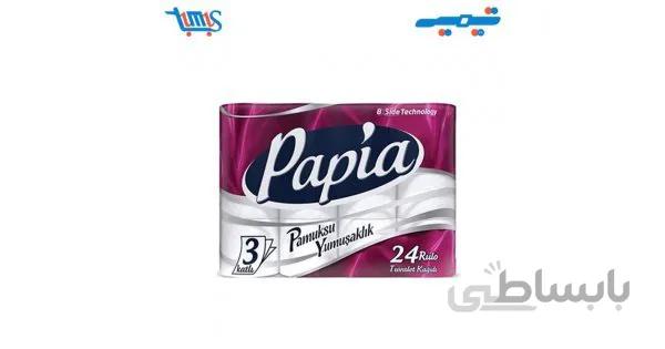 دستمال توالت پاپیا 24 قلو