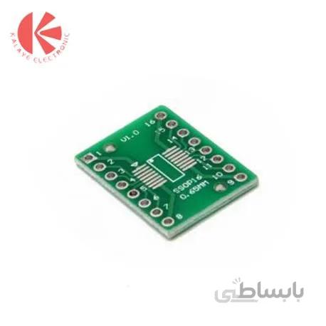 برد مبدل SMD16 به DIP16
