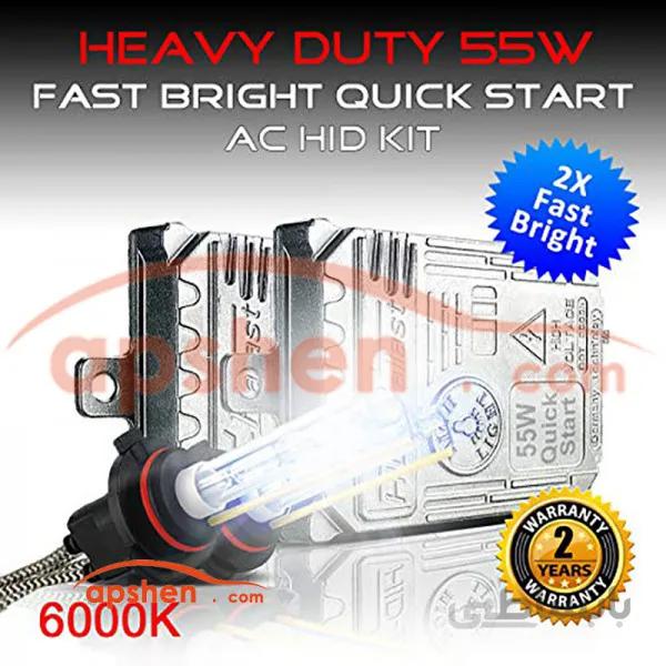 زنون Tengdi Canbus 120W