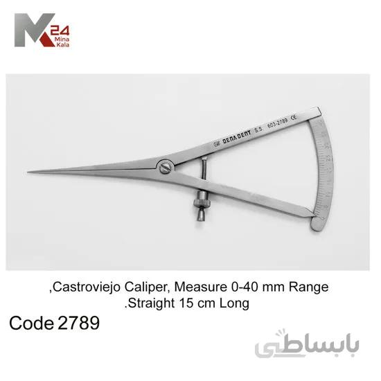 castroviejo caliper - 2789