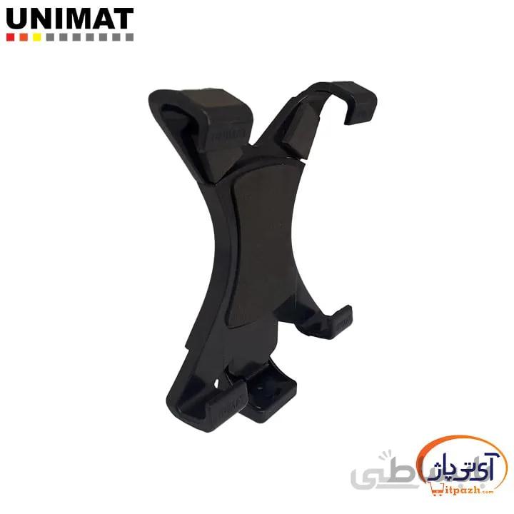 گیره نگهدارنده تبلت مدل D-550
