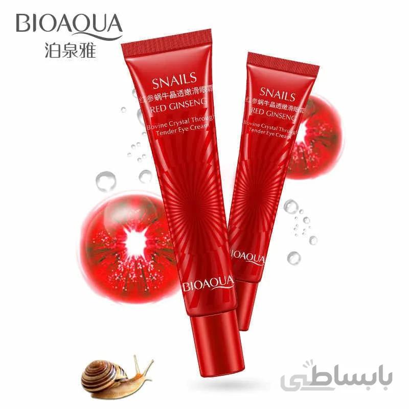 کرم دور چشم جنسینگ و حلزون بیو آکوا Bioaqua