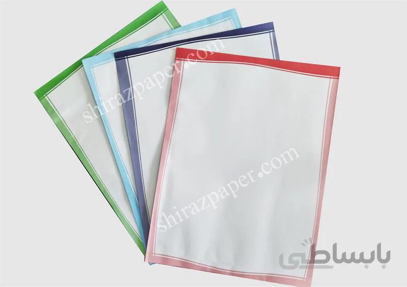 پاکت درب رنگی 80 گرمA4(100عددی)
