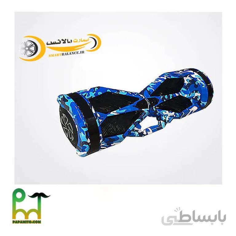 اسمارت بالانس 8 اینچ AX1539
