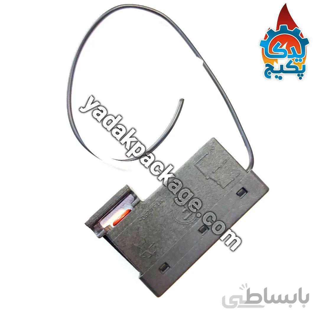 میکرو سوییچ پکیج ایران رادیاتور