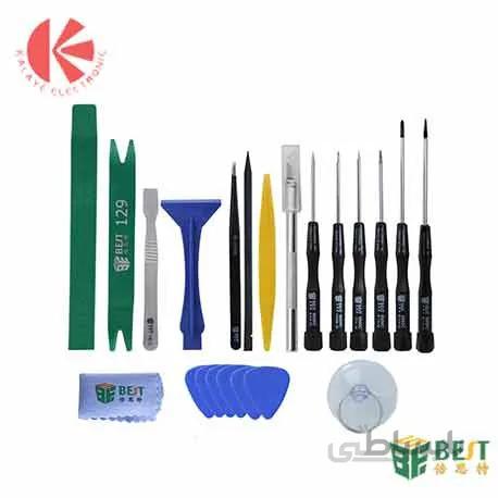 ست تعمیرات BEST مدل BST-112