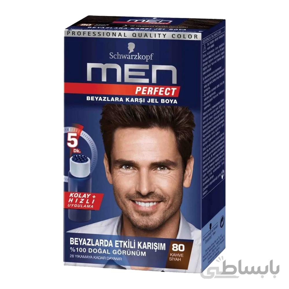 کیت رنگ موی مردانه من پرفکت Men Perfect شماره 80