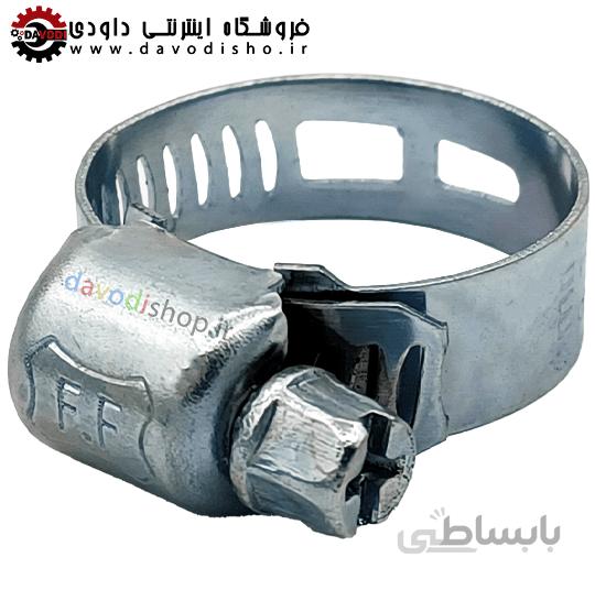 بست فلزی "۱/۳ ۱ | ۲۵-۱۸ (FF CO) اف اف کو