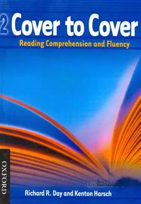 کتاب Cover to Cover 2