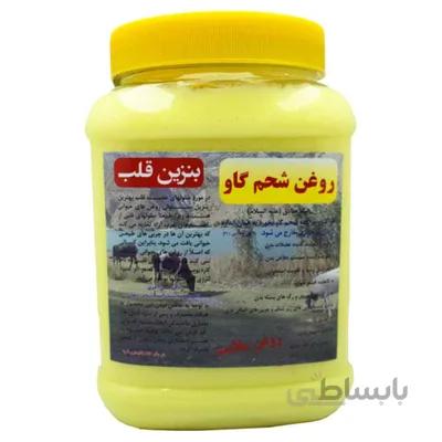 روغن شحم گاوی 650گرمی
