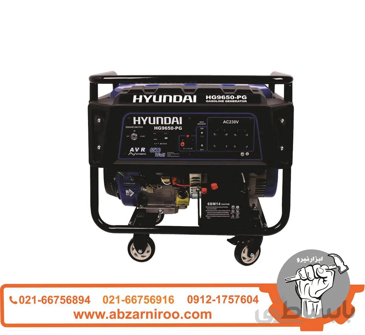 ژنراتور (موتور برق) 6500 وات هیوندای مدل HG9650-PG ا مدل HG9650-PG