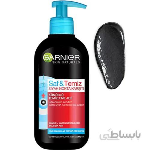 ژل شست و شوی زغال گارنیر Garneir