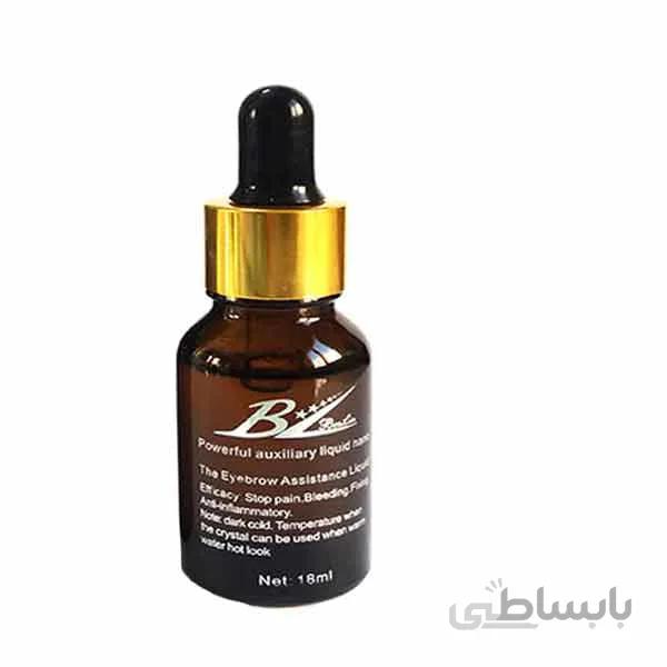 بی حسی یخی بی ال (اصلی)
