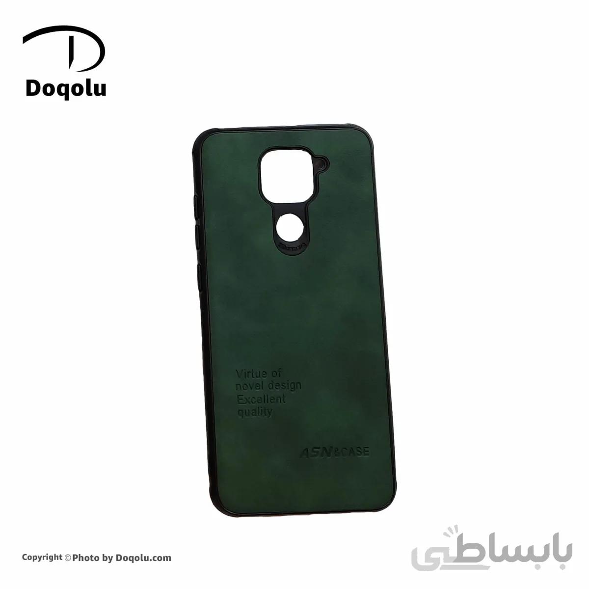 قاب گوشی شیائومی Xiaomi Me note 9مدل ASN-007