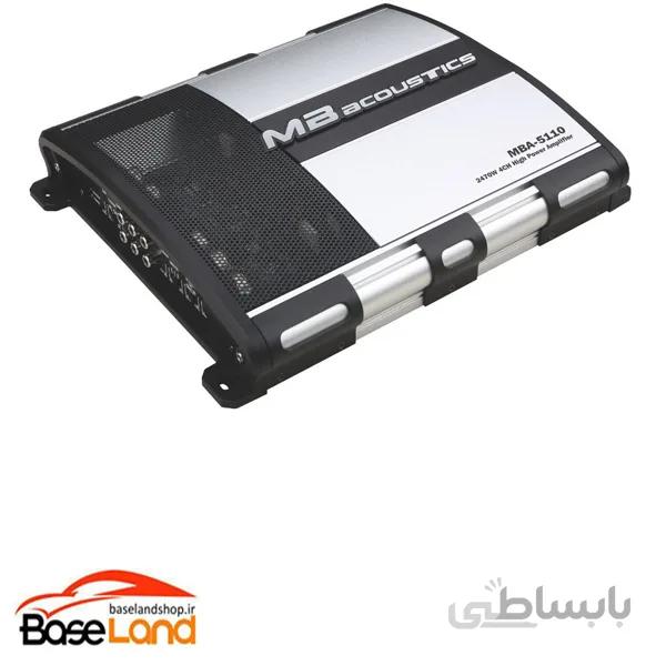 MBA-5110 آمپلی فایر ام بی آکوستیک
