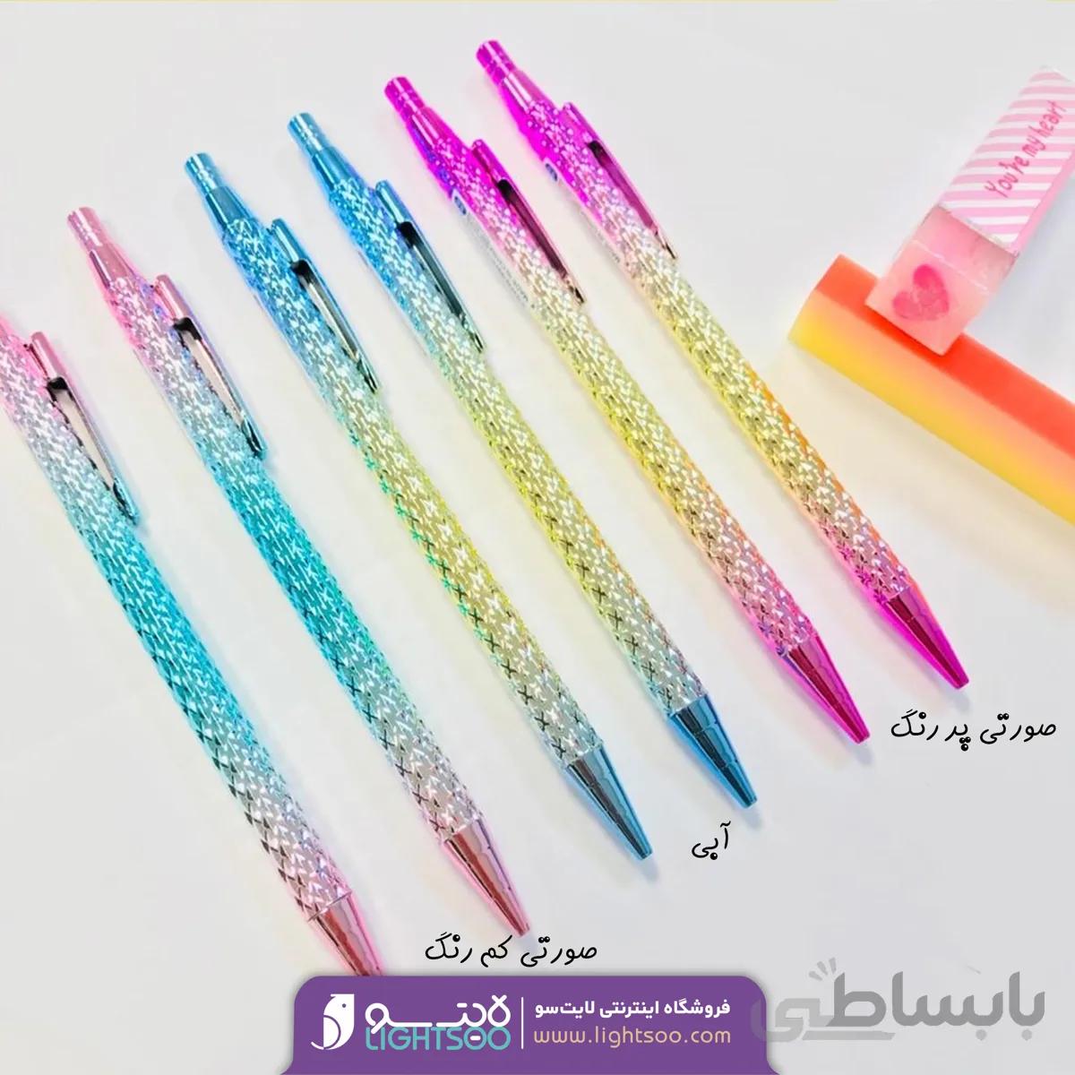 مداد نوکی هولوگرامی Oufeiya
