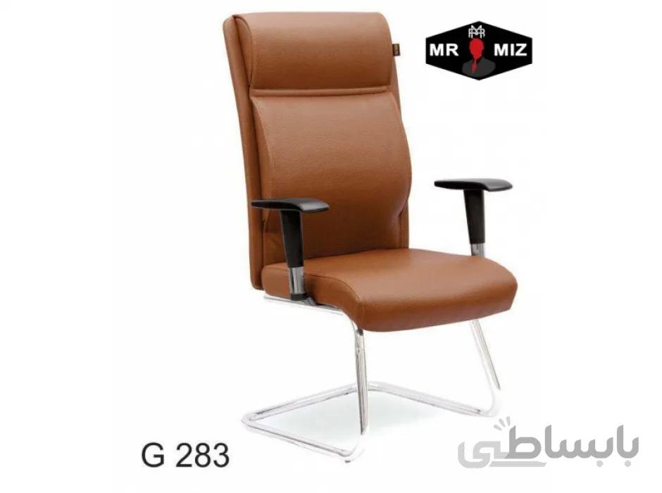 صندلی کنفرانسی g 283 کد d325