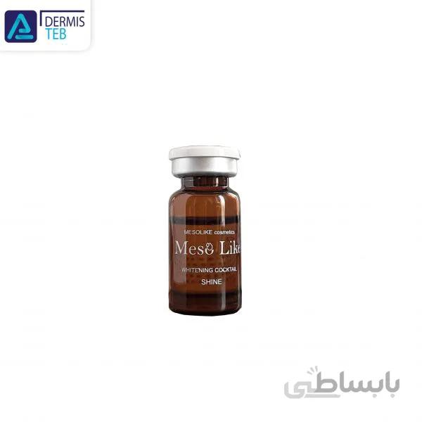 کوکتل مزولایک شاین Meso Like Shine Cocktail