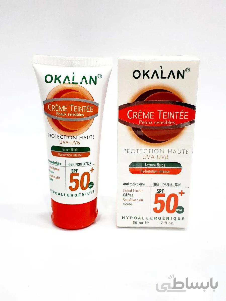 کرم ضد آفتاب اوکالان OKALAN SPF 50 حجم 50 میل