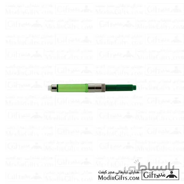 پمپ خودنویس ایپلمات IPLOMAT CONVERTOR
