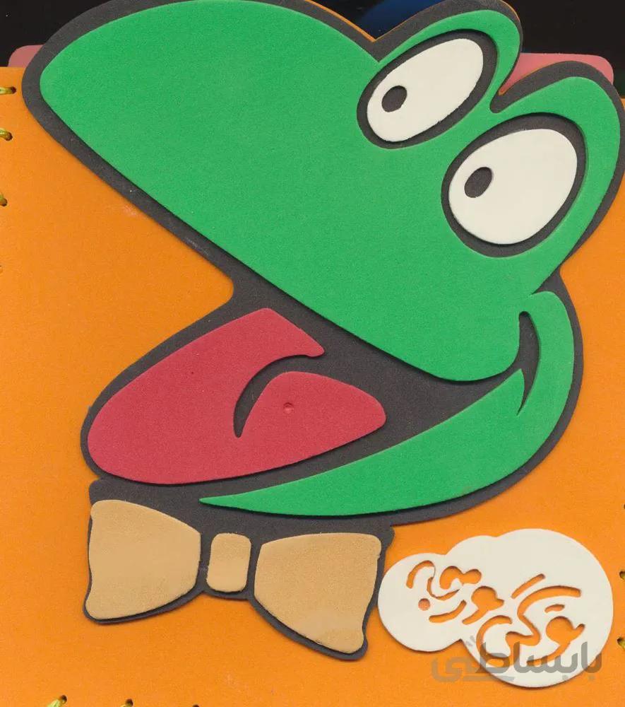 كيف كتاب وجي ورجه (12جلدی)(كد ناشر : 140)