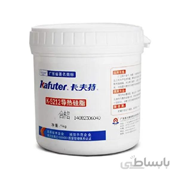 خمیر سیلیکون 5212 (kafuter) کافوتر 1کیلوگرم