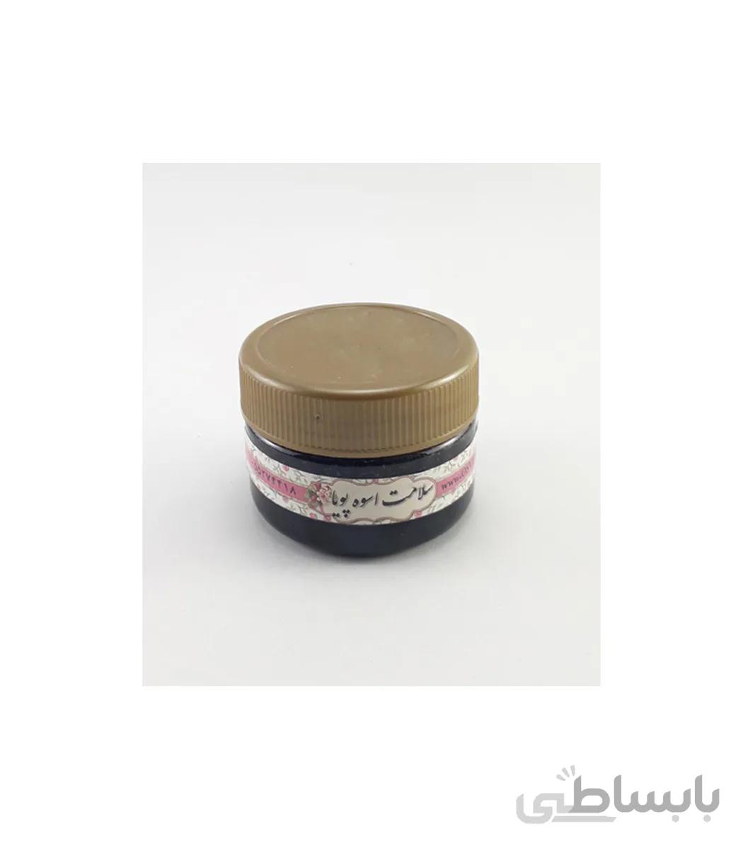 دوسین
