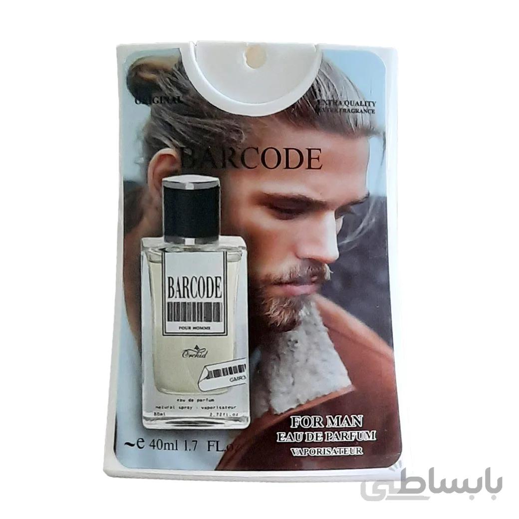 ادکلن جیبی ادو پرفیوم مردانه بارکد حجم 40 میل ا BARCODE Pocket Perfume for men 40ml