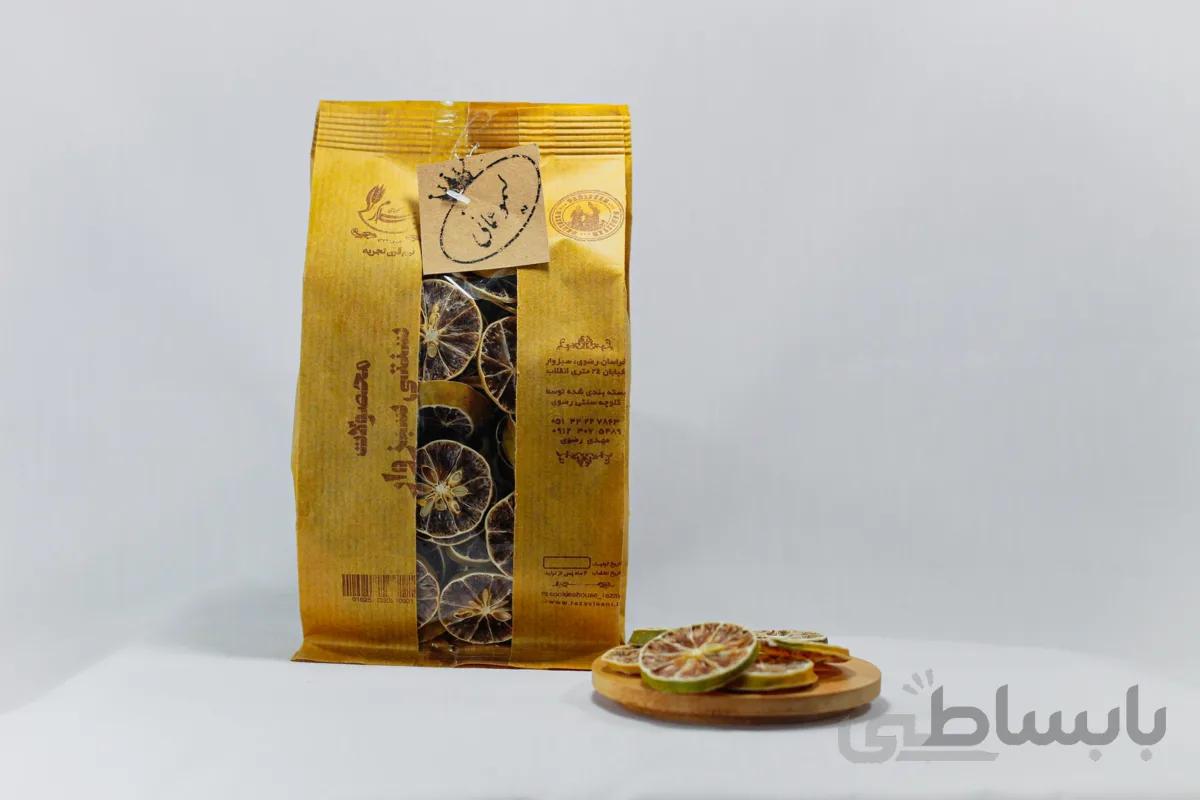 برگه لیمو ترش
