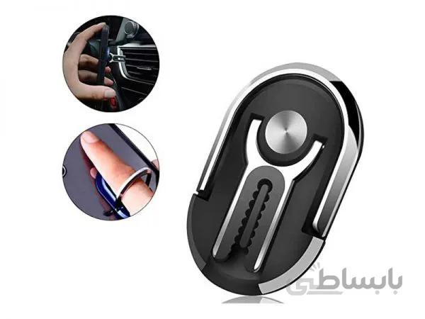 هولدر موبایل همه کاره hicucoo