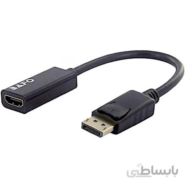 مبدل DisplayPort به HDMI بافو BF-2610 ا BAFO BF-2610 DisplayPort To HDMI Adapter