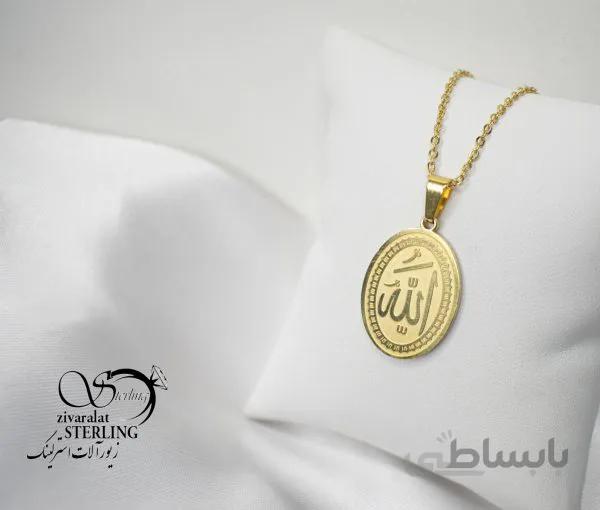 گردنبند زنانه استیل الله