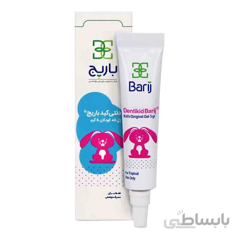 ژل دنتی کید باریج 5 میل