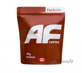 قهوه ترک ای اف ( AF ) مقدار 500 گرم