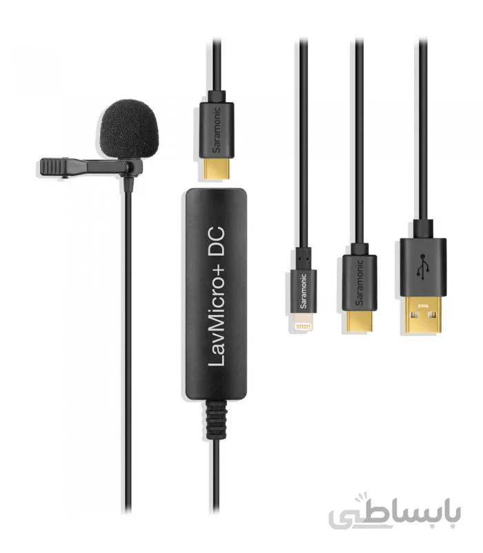 میکروفون یقهای دیجیتال Saramonic مدل LavMicro+DC