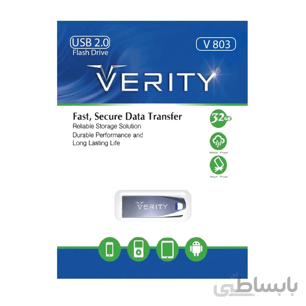 فلش مموری وریتی مدل V803 ظرفیت 32 گیگابایت ا Verity V803 Flash Memory 32GB