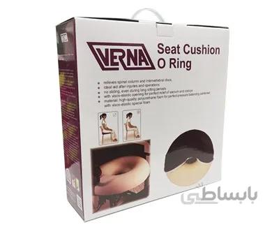 بالش زیر نشیمنی مدل O Ring ورنا