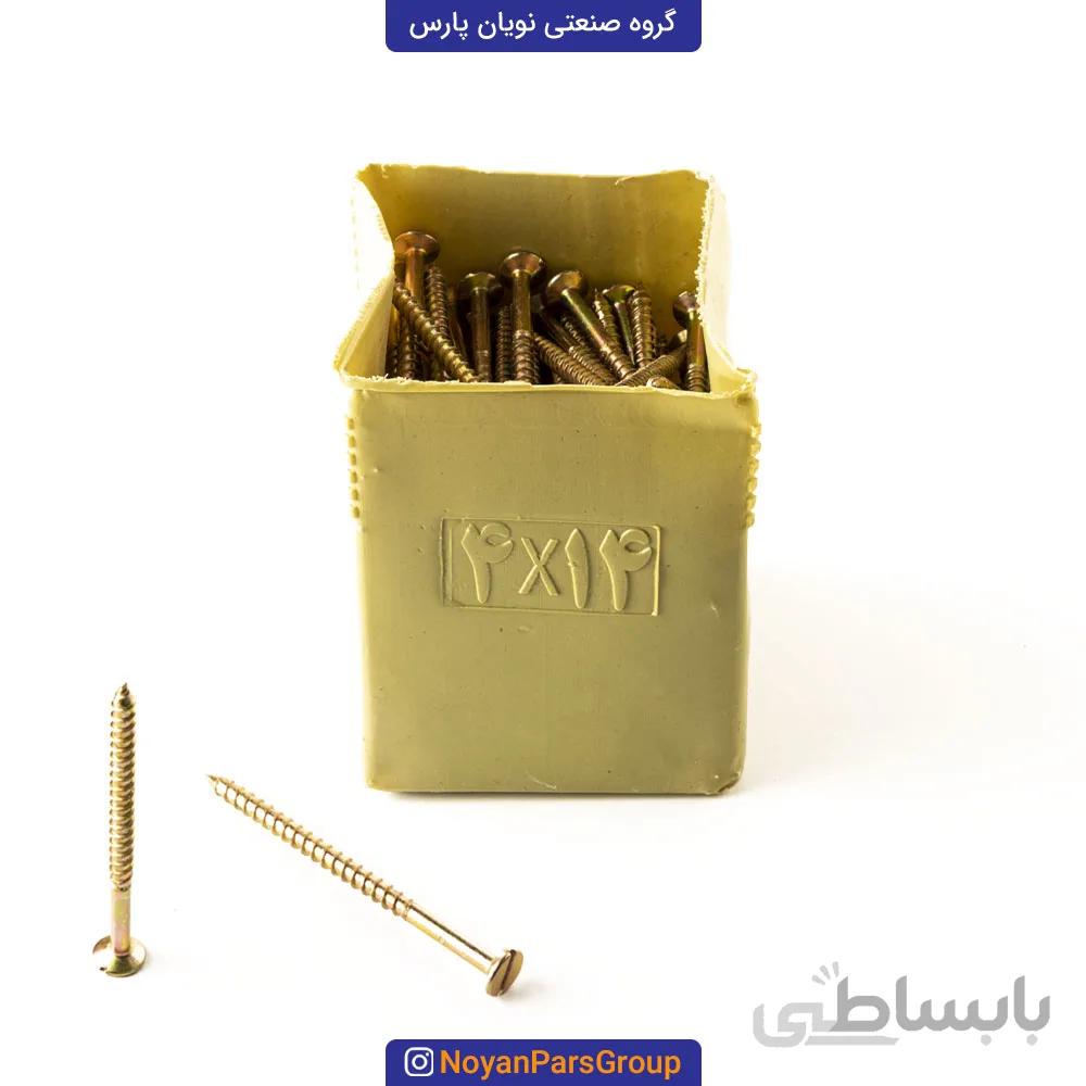 پیچ چوب سایز 4 در 14 (8 سانت) دو سو بسته 144 عددی نویان پارس