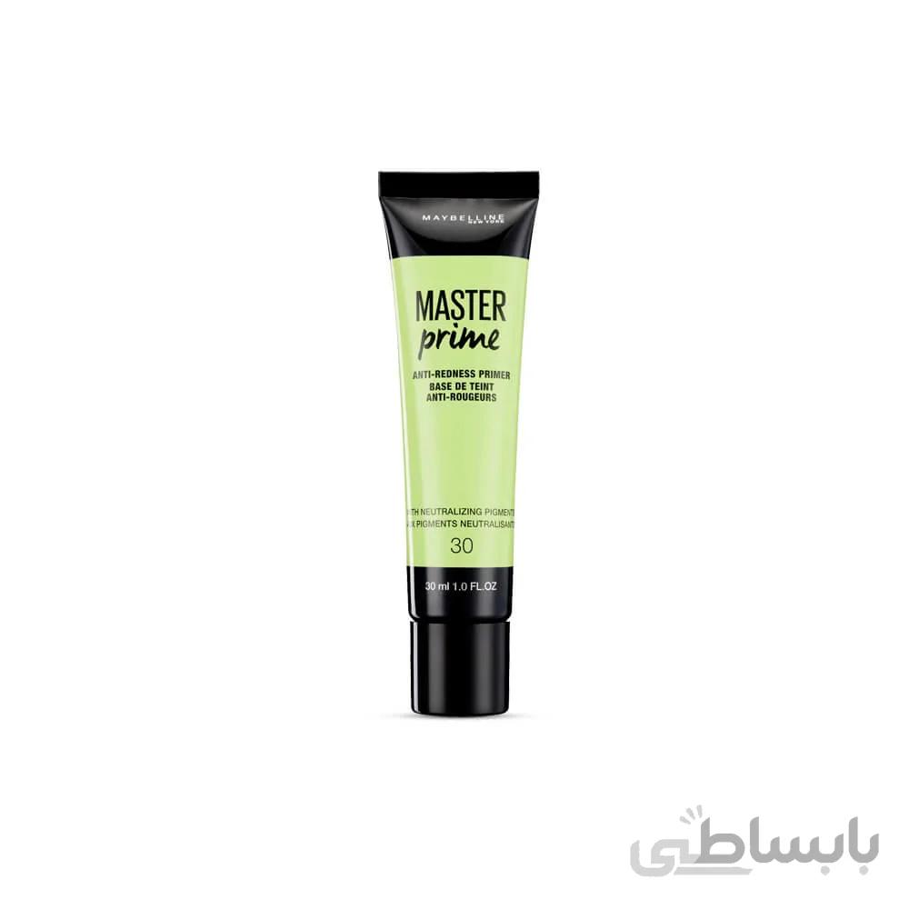 پرایمر آرایش ضد قرمزی MAYBELLINE ا Maybelline Master Prime Anti Redness Primer