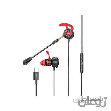 هدفون  گیمینگ تو گوشی ریمکس مدل RM-750 تایپ سی