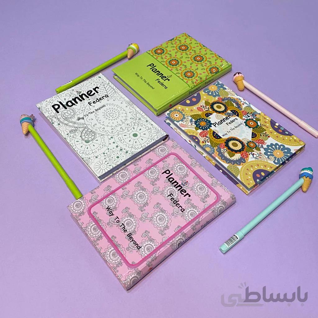 دفتر پلنر فدرا