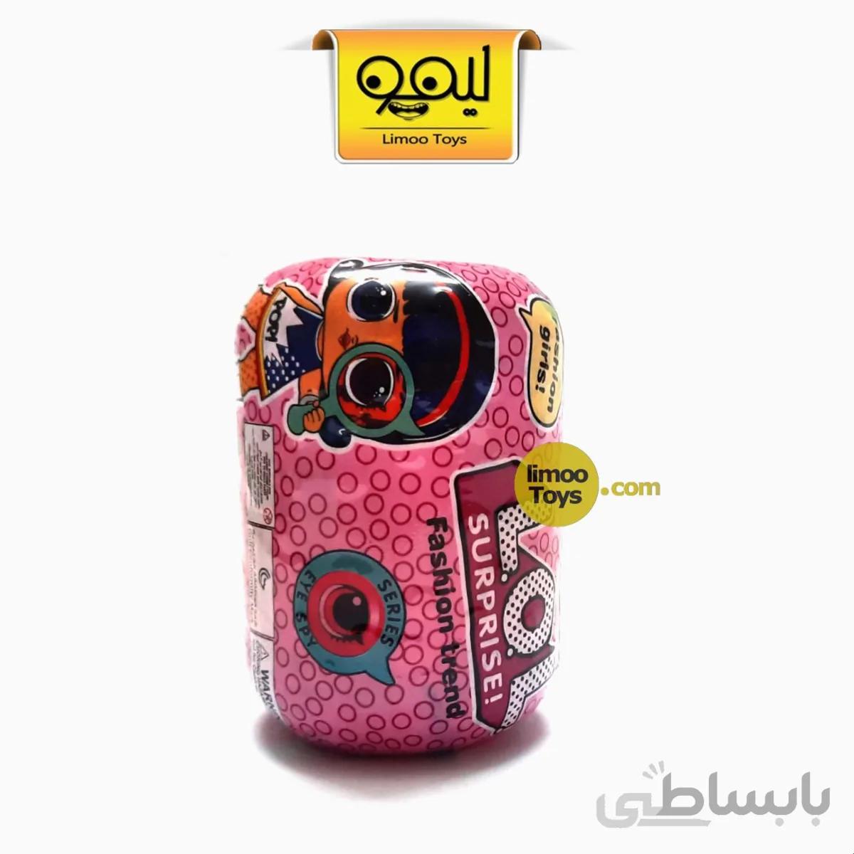 عروسک LoL Surprise کد 210